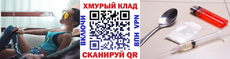 shop какой сайт  Заринск  ГЕРОИН Афган  купить наркотик 