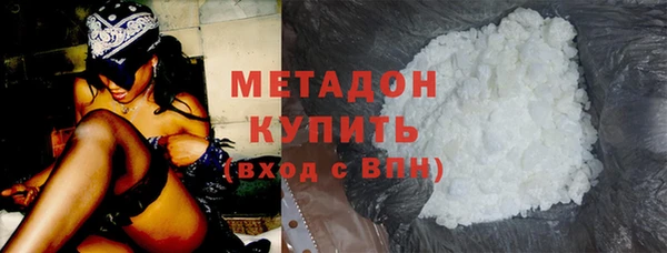 mix Абаза