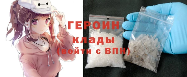 хмурый Абдулино