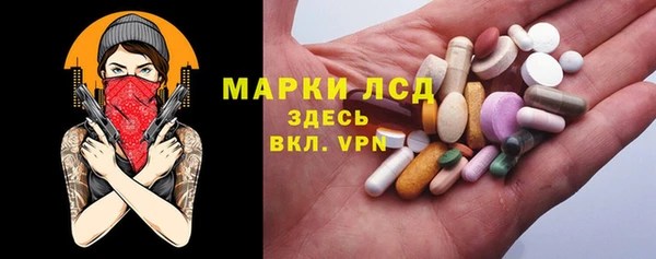 хмурый Абдулино