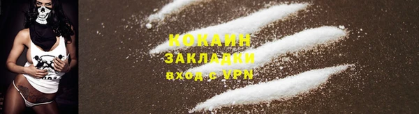 хмурый Абдулино