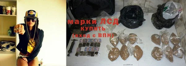 хмурый Абдулино