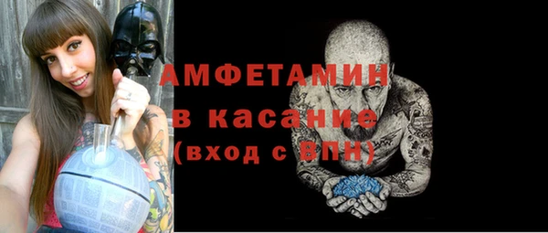 марихуана Абинск
