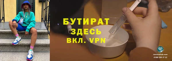 mix Абаза
