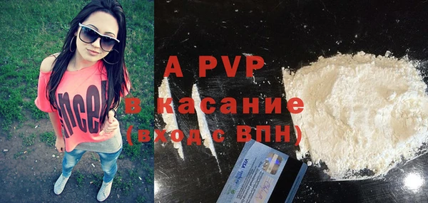 хмурый Абдулино