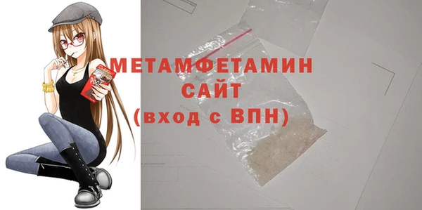 хмурый Абдулино