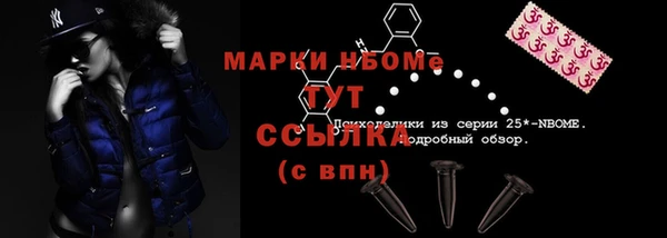 mix Абаза