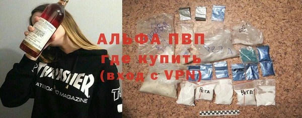 mix Абаза