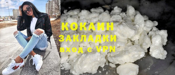 хмурый Абдулино