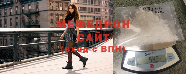 mix Абаза