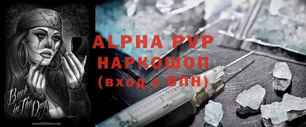 хмурый Абдулино