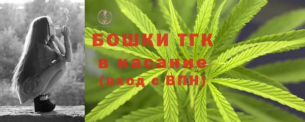 хмурый Абдулино