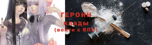mix Абаза