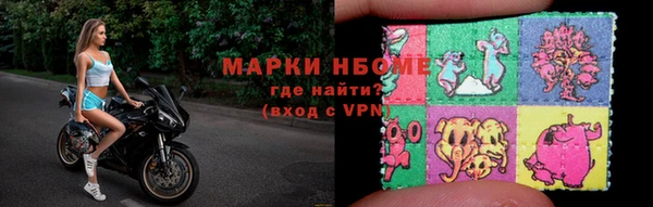 mix Абаза