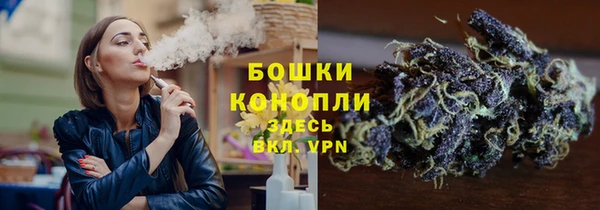 хмурый Абдулино