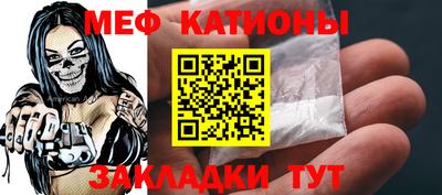 ALPHA-PVP Обь