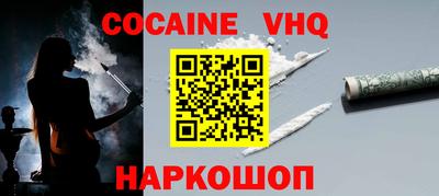 ALPHA-PVP Обь