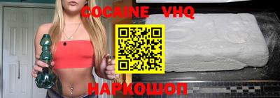 крисы Нягань