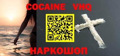 крисы Нягань