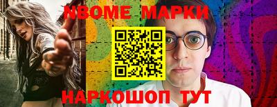крисы Нягань