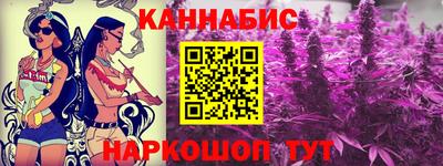 ALPHA-PVP Обь