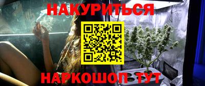 скорость mdpv Обнинск