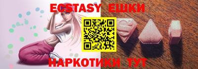 крисы Нягань