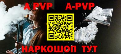 крисы Нягань