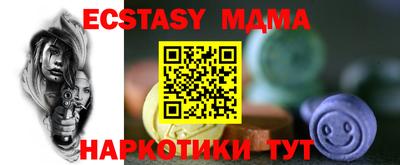 крисы Нягань