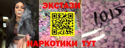 ALPHA-PVP Обь