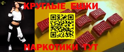 скорость mdpv Обнинск