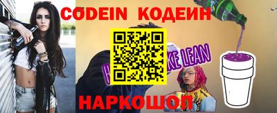 крисы Нягань