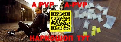 крисы Нягань