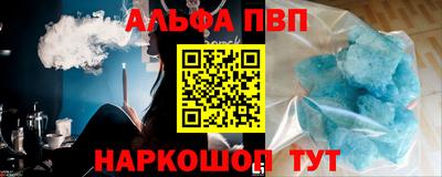 крисы Нягань