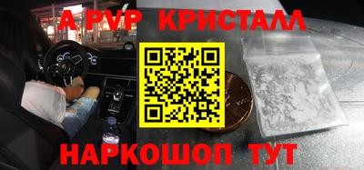 крисы Нягань