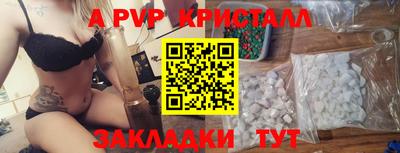 крисы Нягань