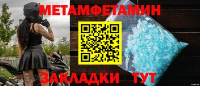 скорость mdpv Обнинск