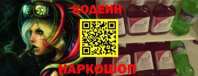 ALPHA-PVP Обь