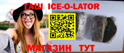 крисы Нягань