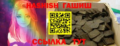 скорость mdpv Обнинск