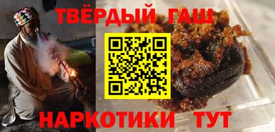 ALPHA-PVP Обь