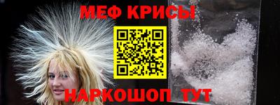 ALPHA-PVP Обь