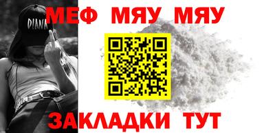 крисы Нягань