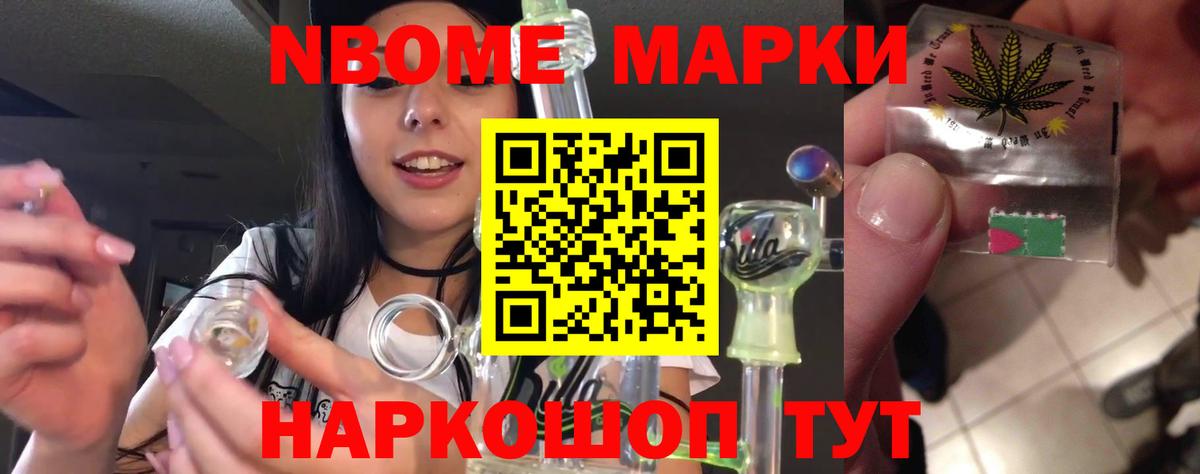   tor  Лсд 25 экстази  ЛСД экстази кислота  Вход с VPN  ЛСД экстази ecstasy  Заринск 