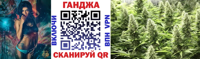 Бошки марихуана гибрид  кракен сайт  Заринск 